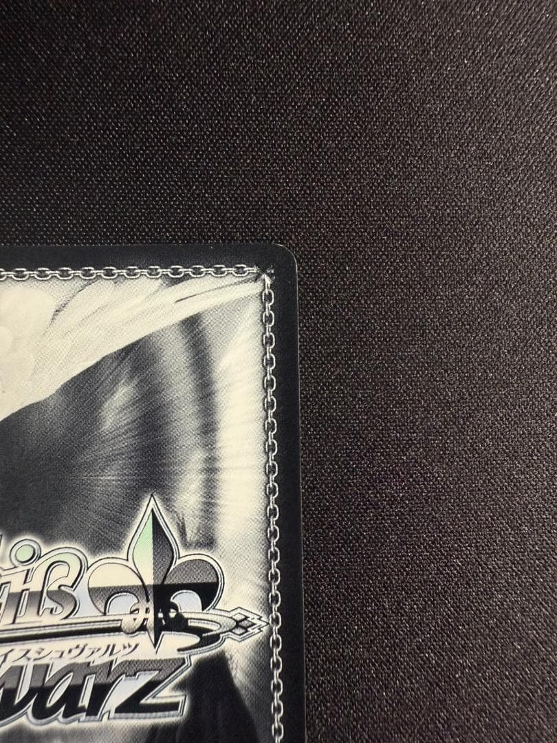 ヴァイスシュヴァルツ ラッキーアクシデント サイン SP