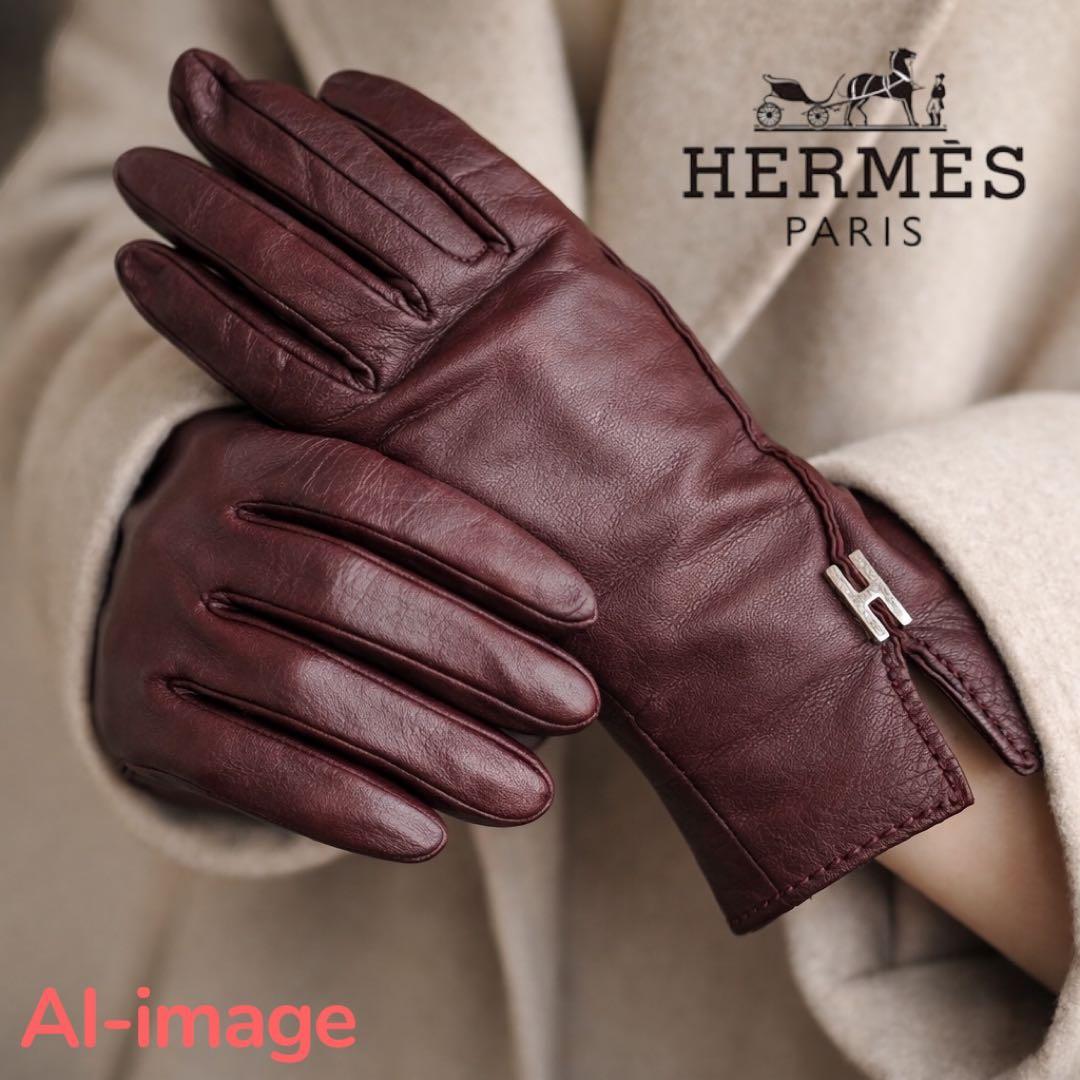 HERMES エルメス Hロゴモチーフ レザー グローブ 革手袋　ボルドー