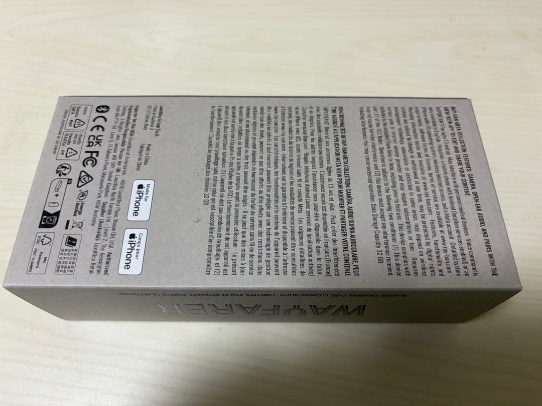 Ray-Ban  Wayfarer 調光レンズ Mサイズ