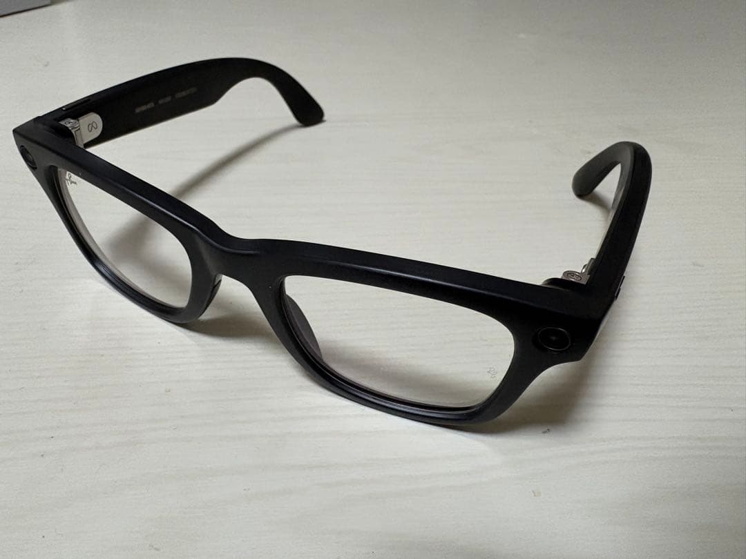 Ray-Ban  Wayfarer 調光レンズ Mサイズ