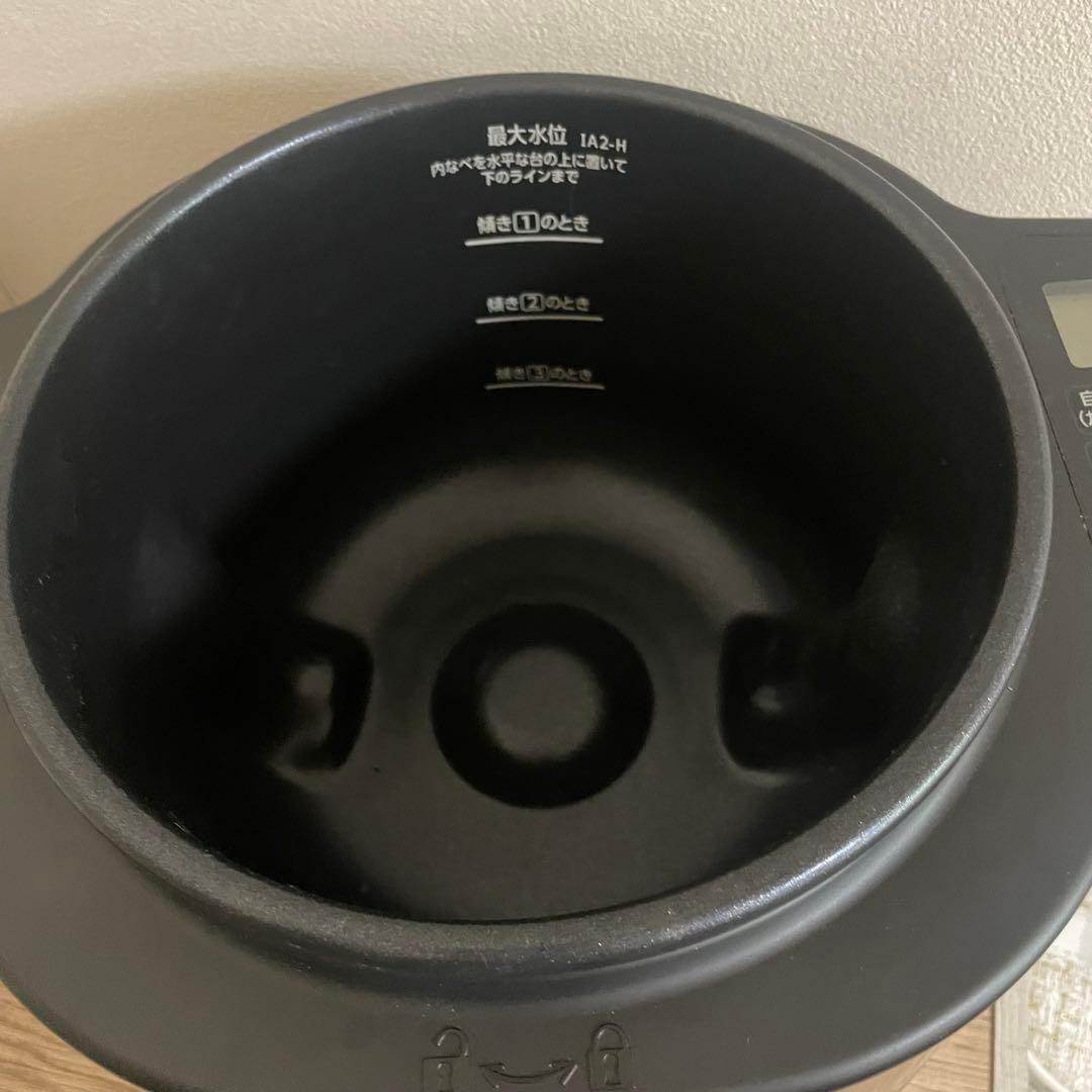 アイリスオーヤマ シェフドラム