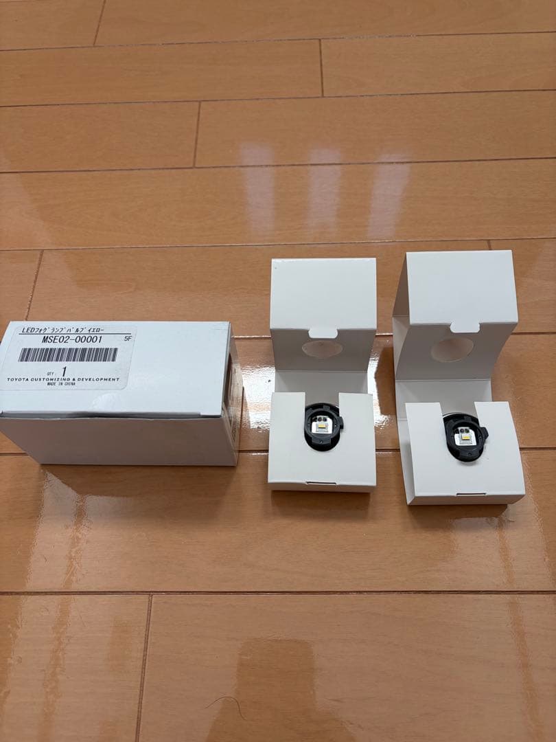 値下！新品同様！モデリスタ　ランクル250 LEDイエローフォグランプ