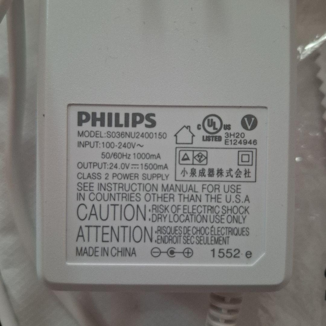PHILIPS 脱毛器 光脱毛機能付き