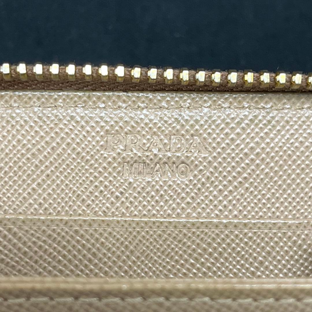 【T】PRADA プラダ サフィアーノ　ケース