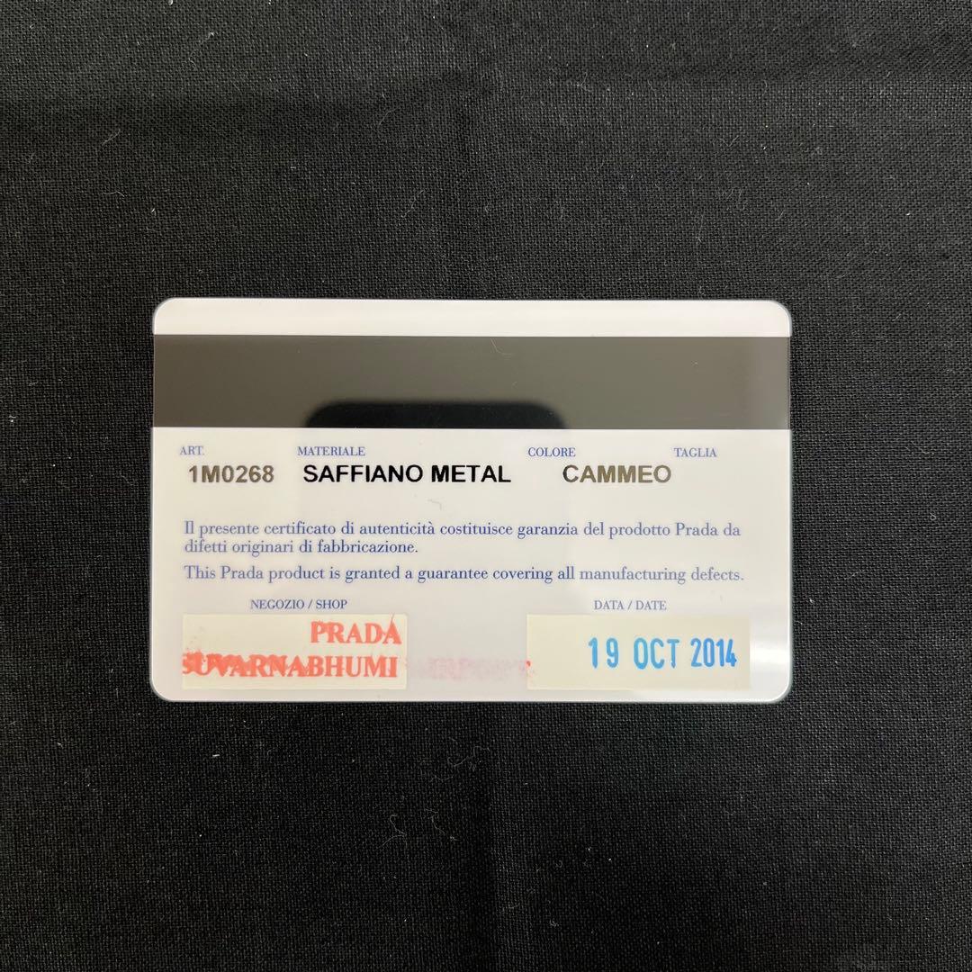 【T】PRADA プラダ サフィアーノ　ケース