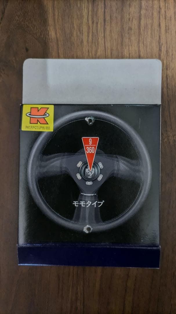 【おまけ付】ABA ウッドステアリング（外径約33mm）