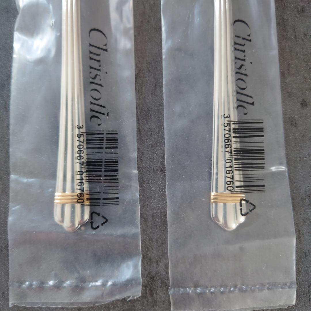 クリストフル アリアゴールドリング ケーキフォークコーヒースプーン 未開封 4点