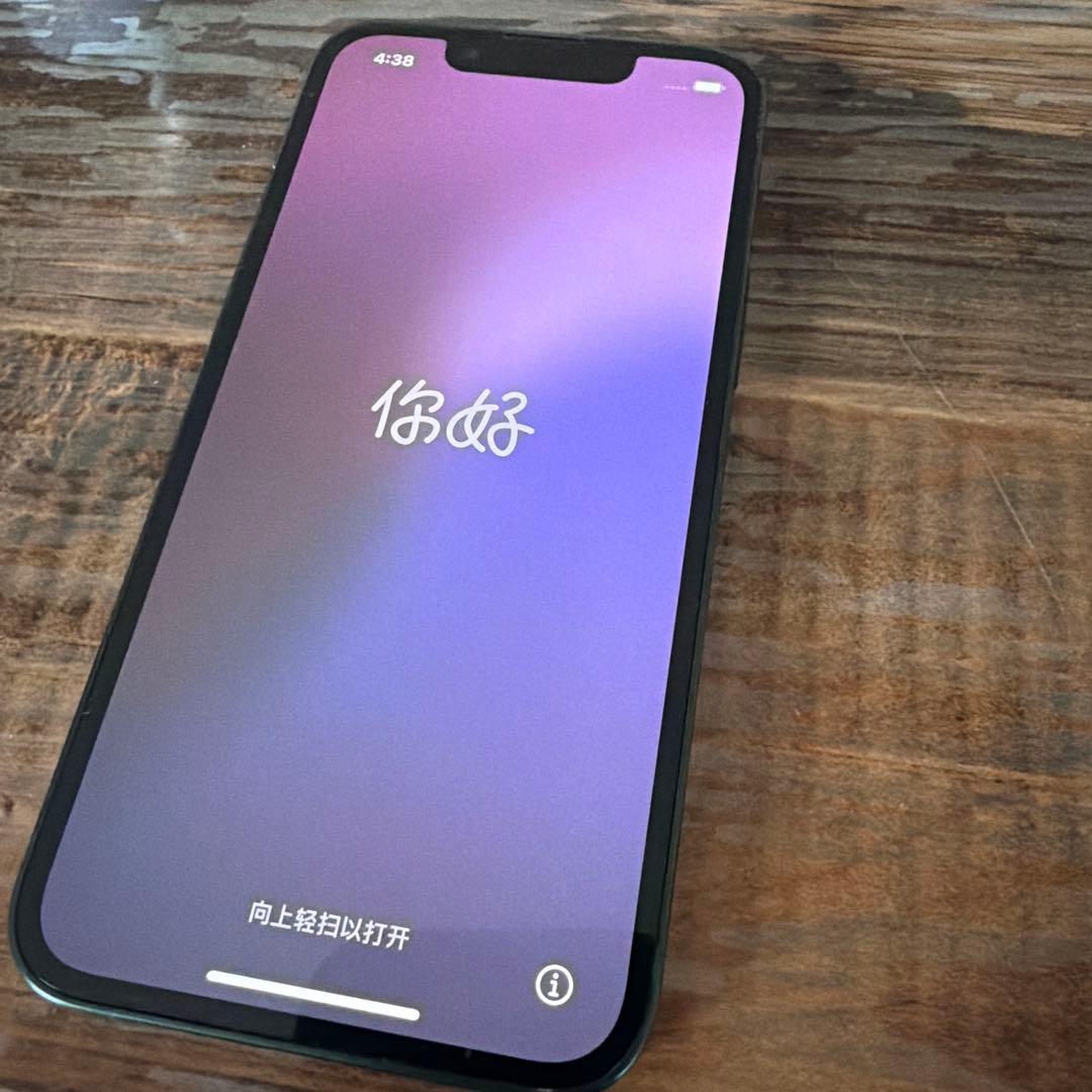 ふ*じ様 Apple iPhone 256G 13mini グリーン 本体