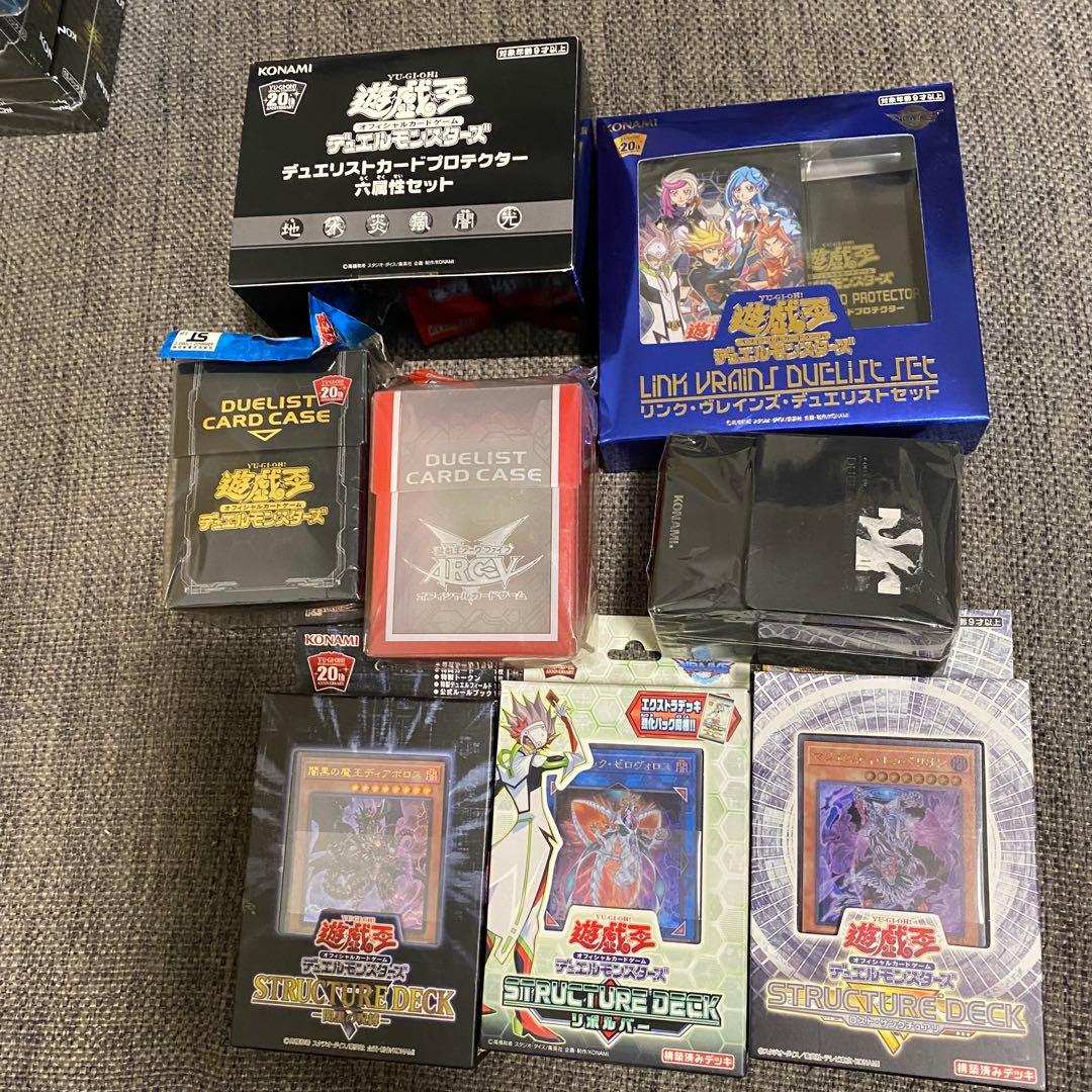 遊戯王 カード 引退品 まとめ売り