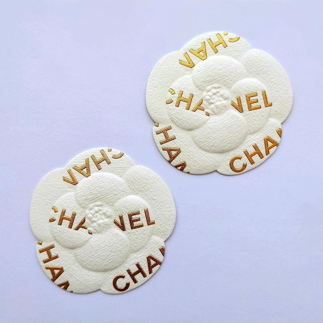 CHANEL／シャネル★サブリマージュ レサンスルミエール＆ラクレームルミエール