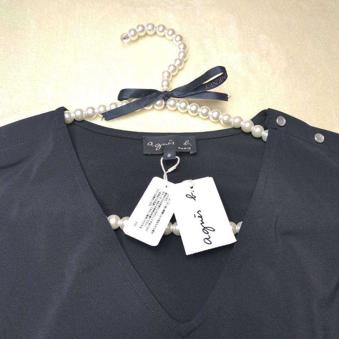 アニエスベー【新品 未使用品】Vネック ブラック ワンピース ドレス　黒　2