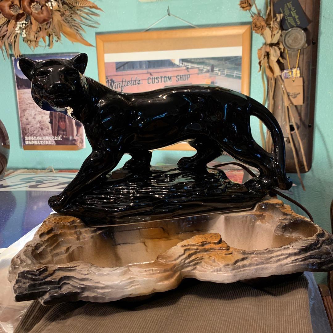 ミッドセンチュリー　50,s　パンサーランプ　ヴィンテージ