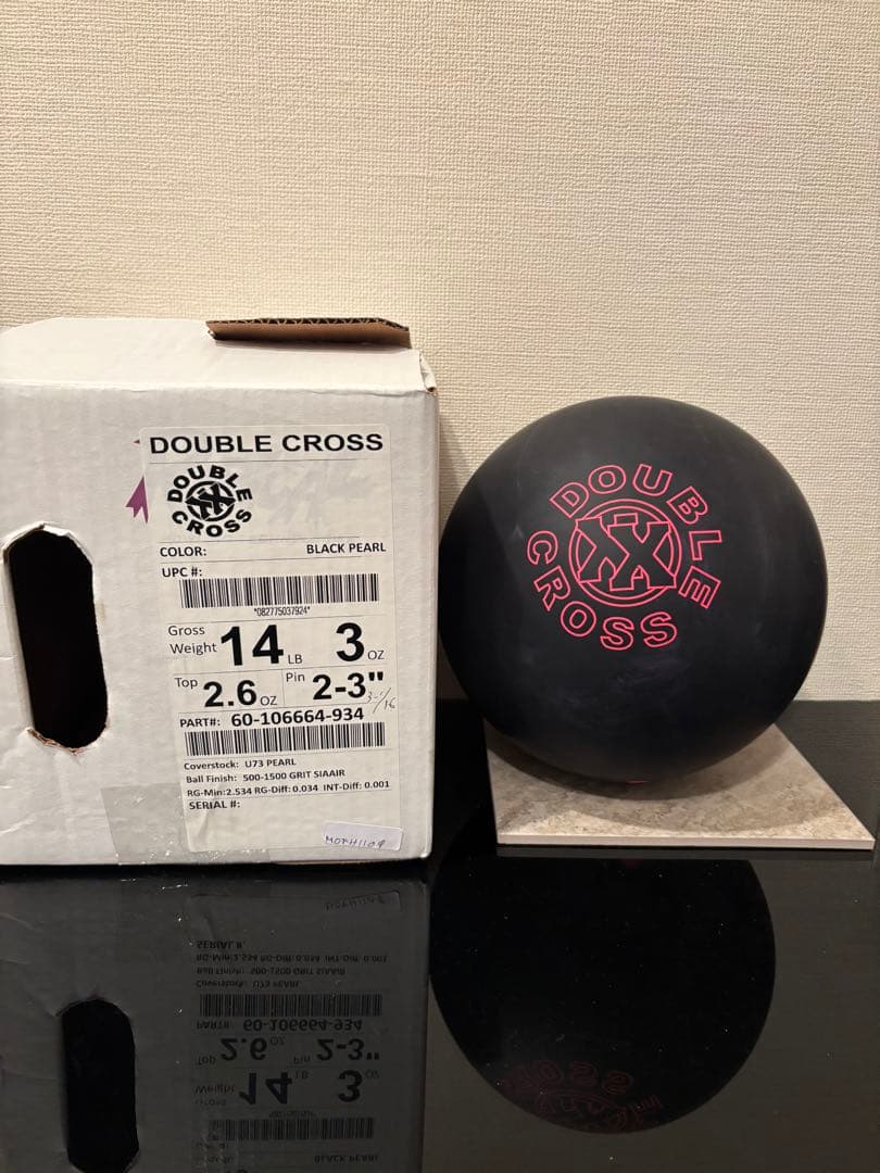 【新品】　RADICAL ダブルクロス　ボウリングボール 14ポンド