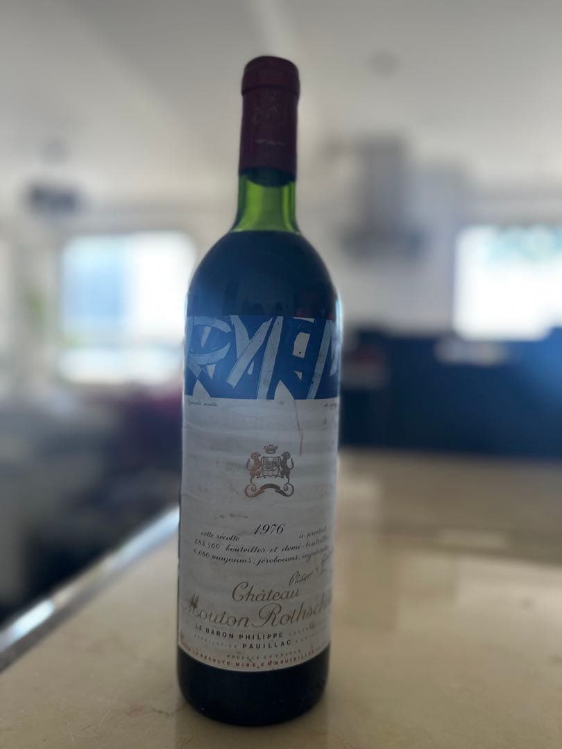 【年代物】　シャトームートン　ロートシルト　1976年