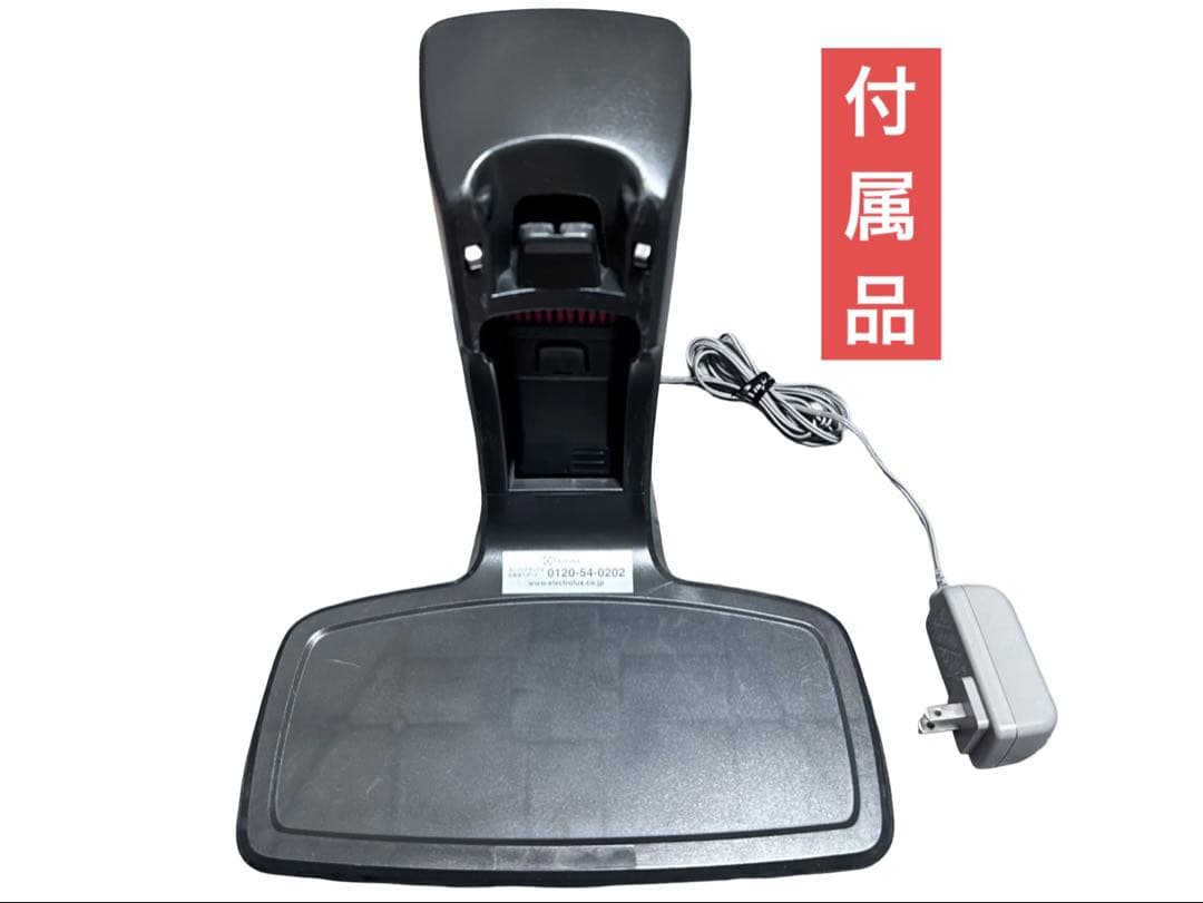 《展示品》エレクトロラックス コードレス掃除機 ZB3425BL 2019