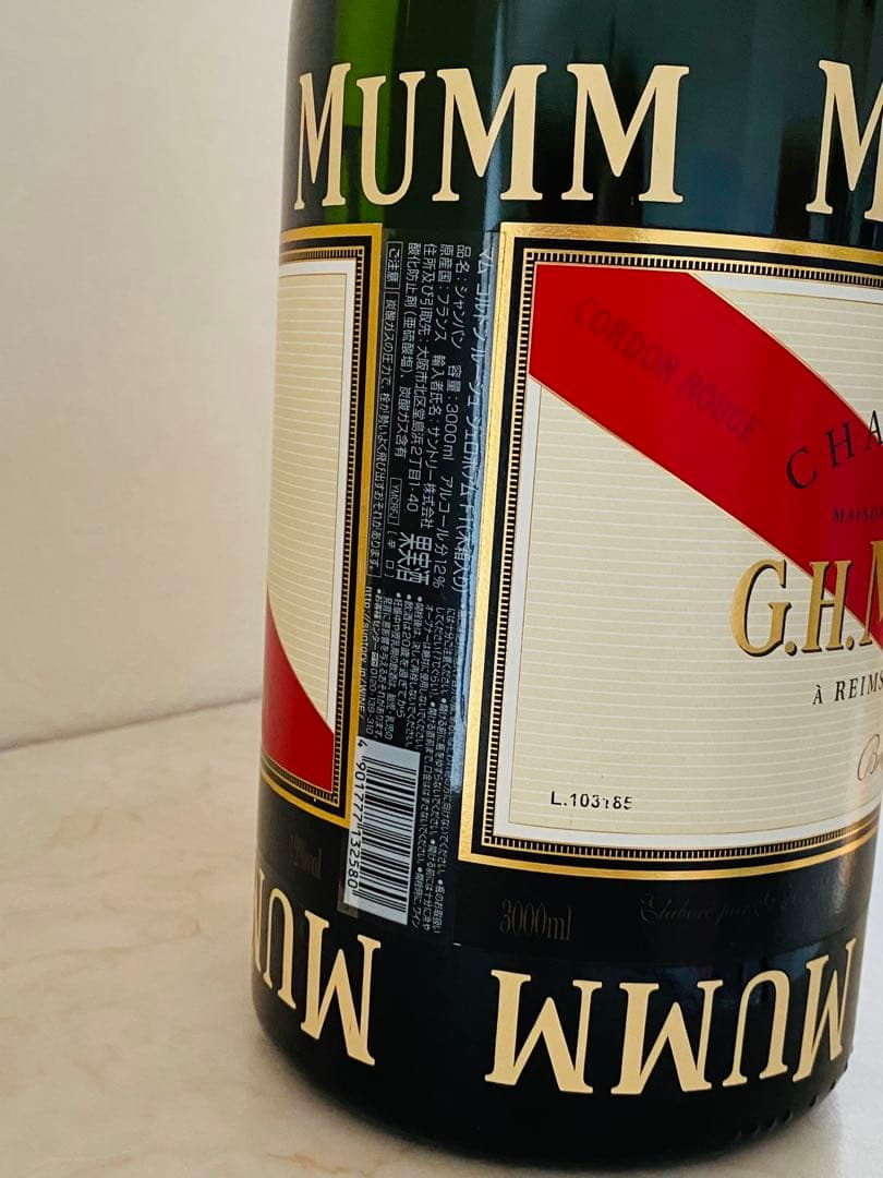 G.H. Mumm マグナムボトル 木箱入り