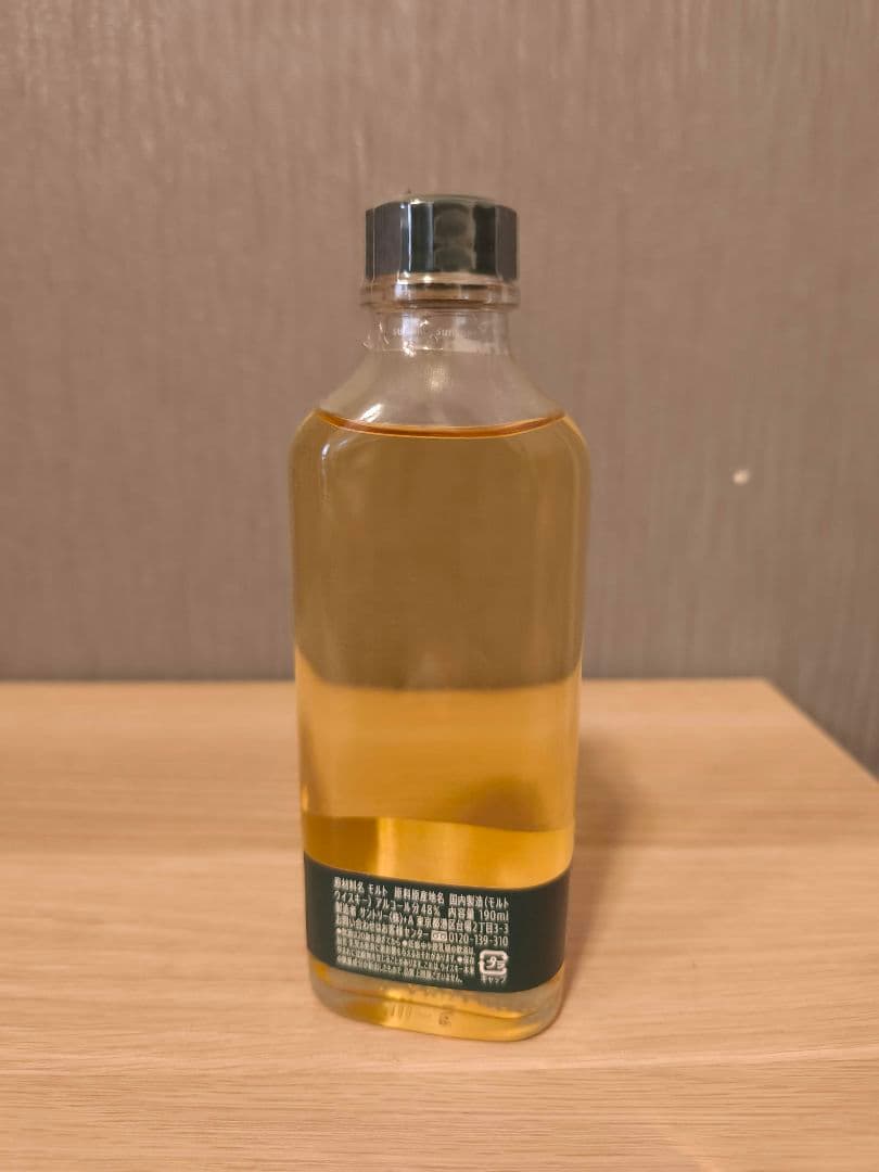 早い者勝ち本日のみの限定価格！白州蒸溜所パイロットディストラリープレステージ限定