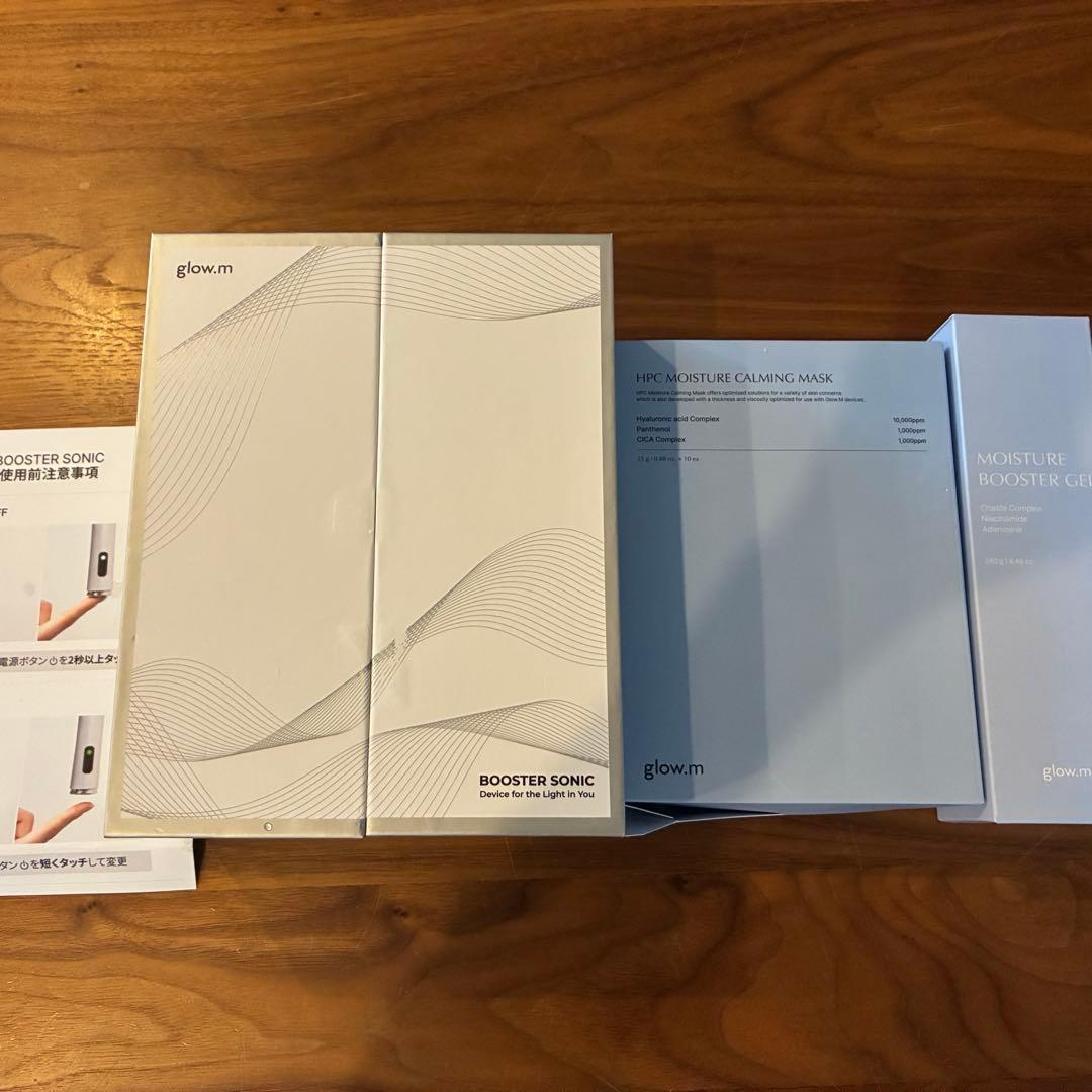 【新品未使用】Glow.M ブースターソニック 韓国 美顔器 セルフ スキンケア