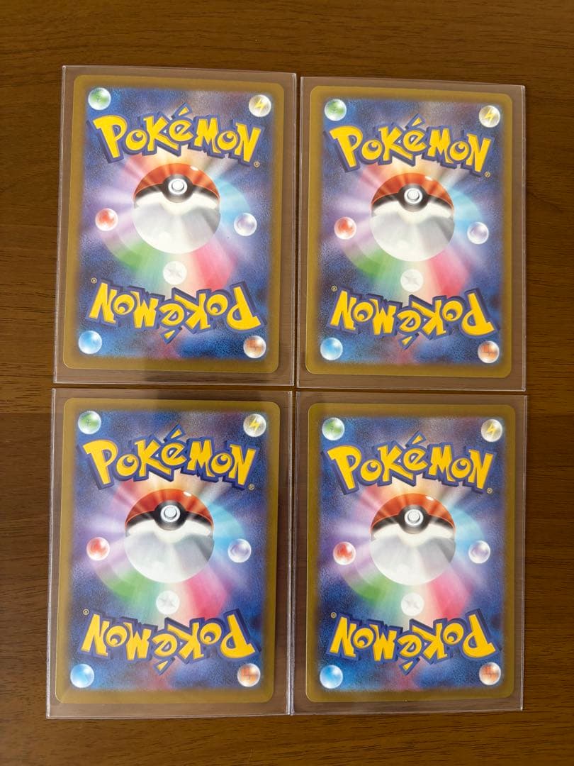 メガドリームex MA 4枚セット メガリザードンXex メガゲンガーex など