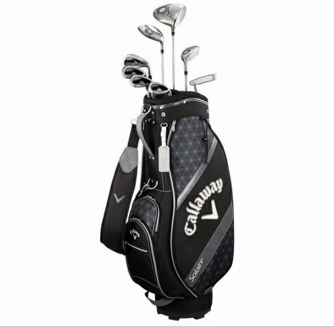 Callaway Solarite クラブセット