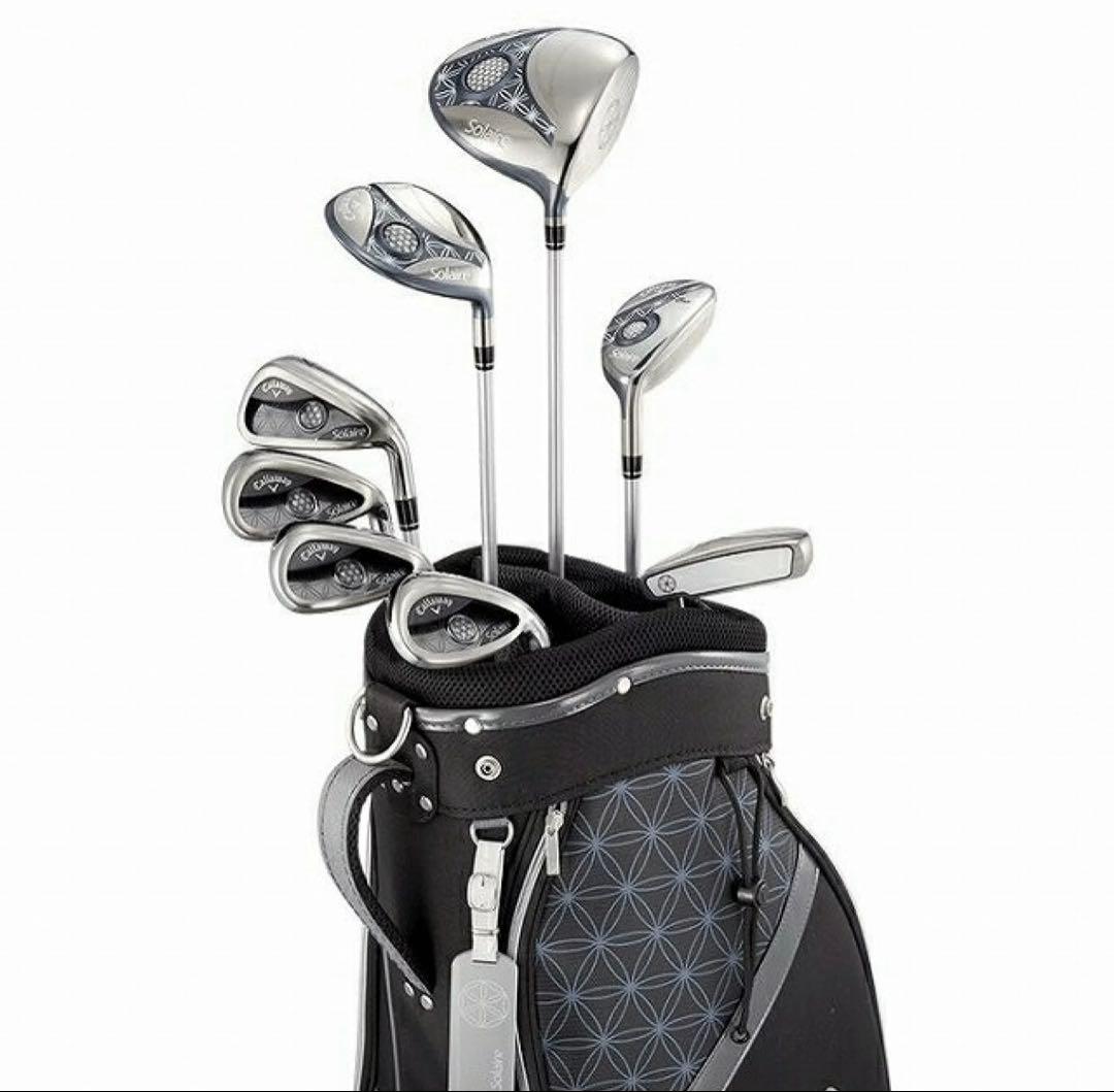Callaway Solarite クラブセット