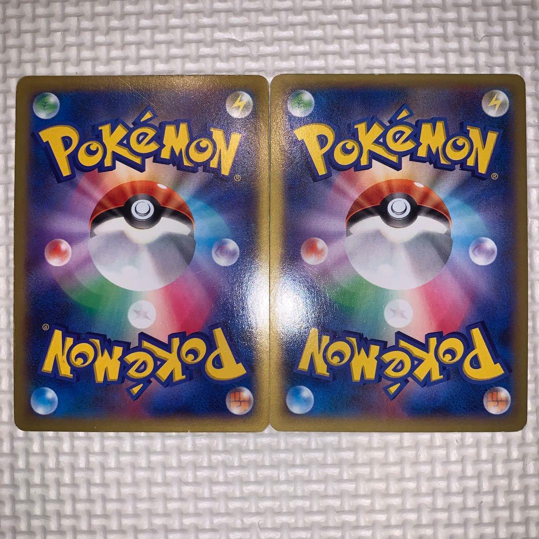 MリザードンEX RR XY2 055/080 MリザードンEX 002/021