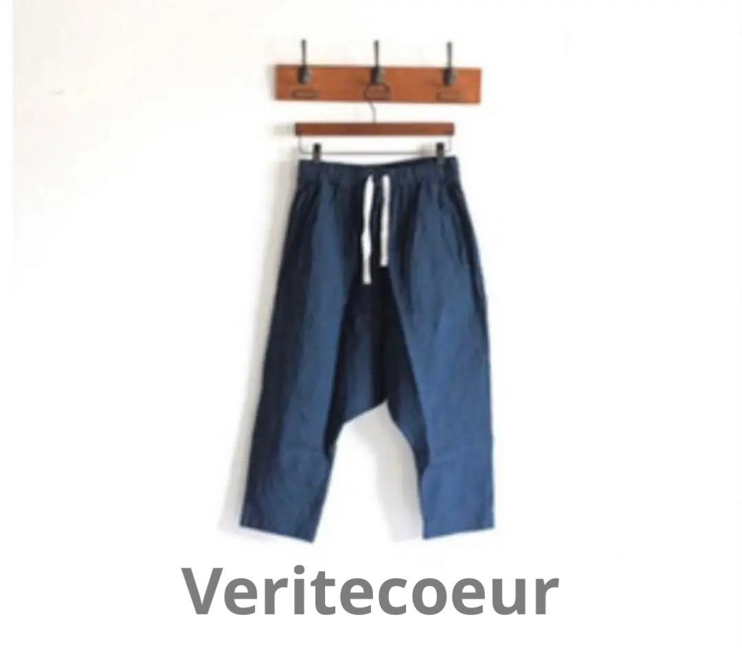 専用　Veritecoeur リネンパンツ　インディゴ