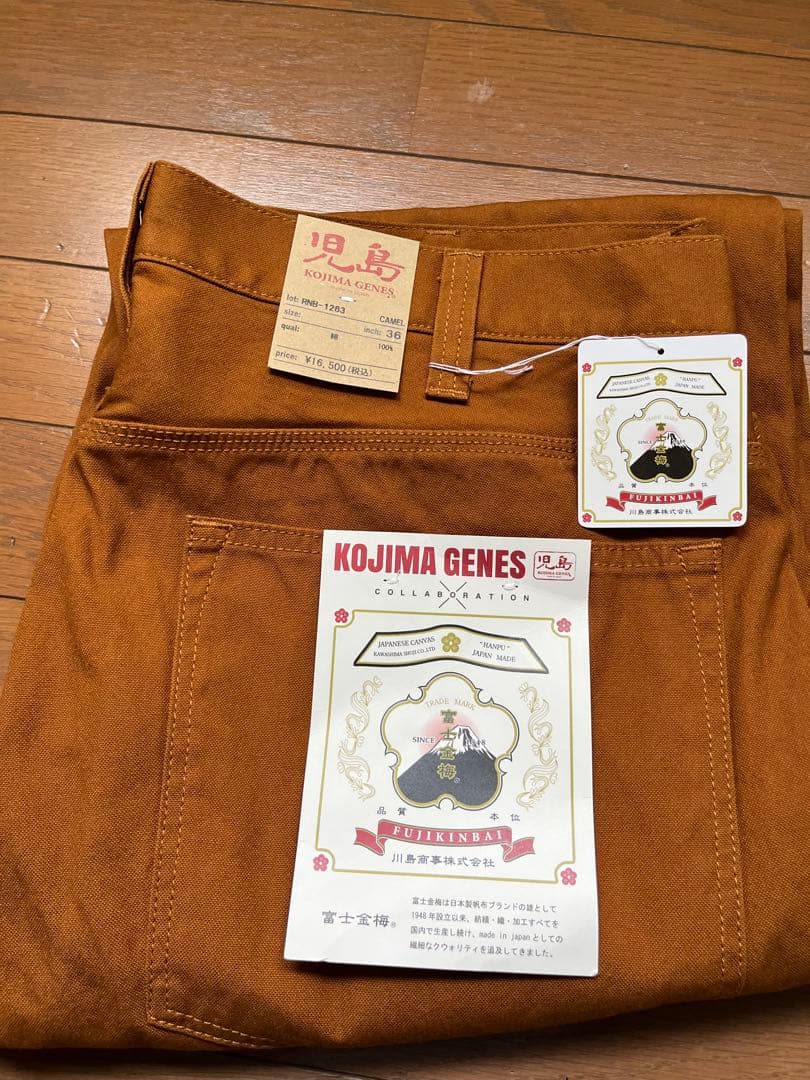 児島ジーンズ　富士金梅　ペインター　　W36 未使用