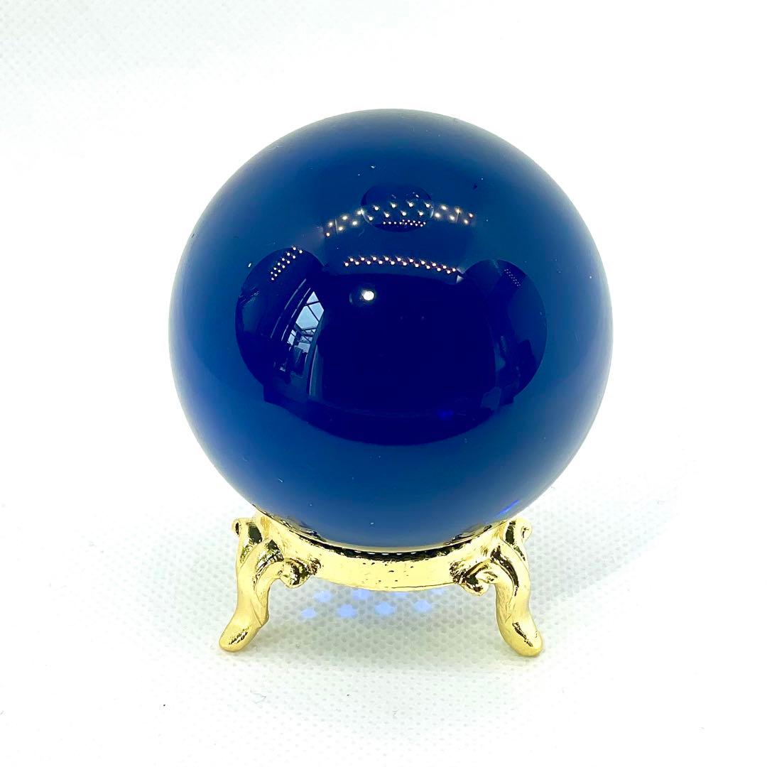 アンダラクリスタル S1176 丸玉 サファイア タンザナイトファイア 201ｇ