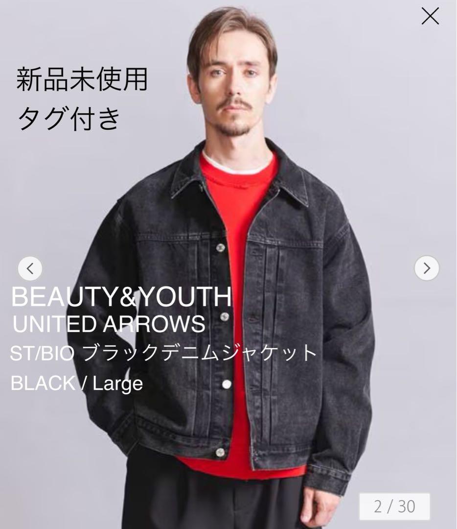 新品未使用タグ付き　ST/BIO ブラック デニム ジャケット BLACK L
