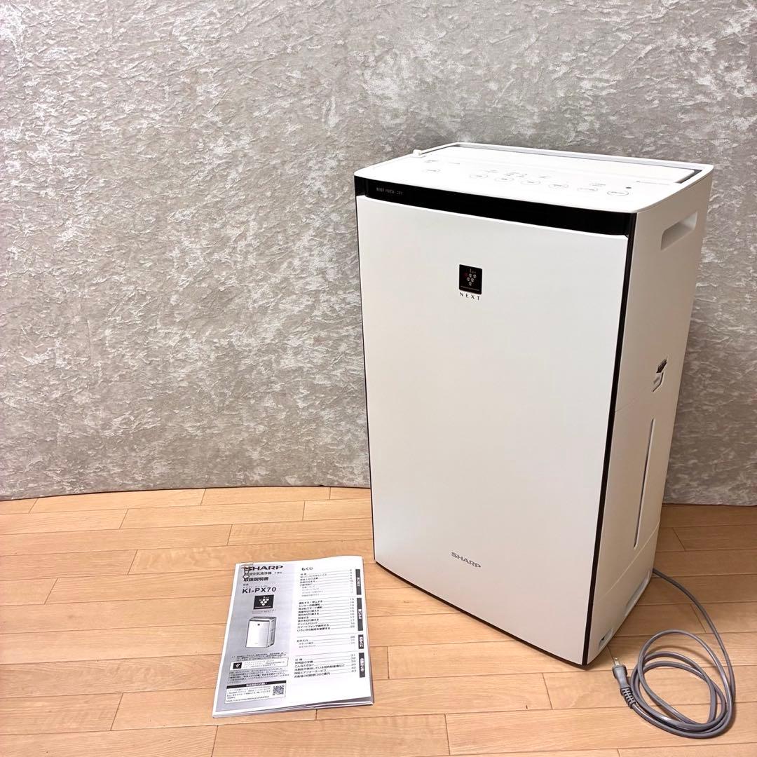 シャープ KI-px70-W 加湿空気清浄機 プラズマクラスター 2022年製