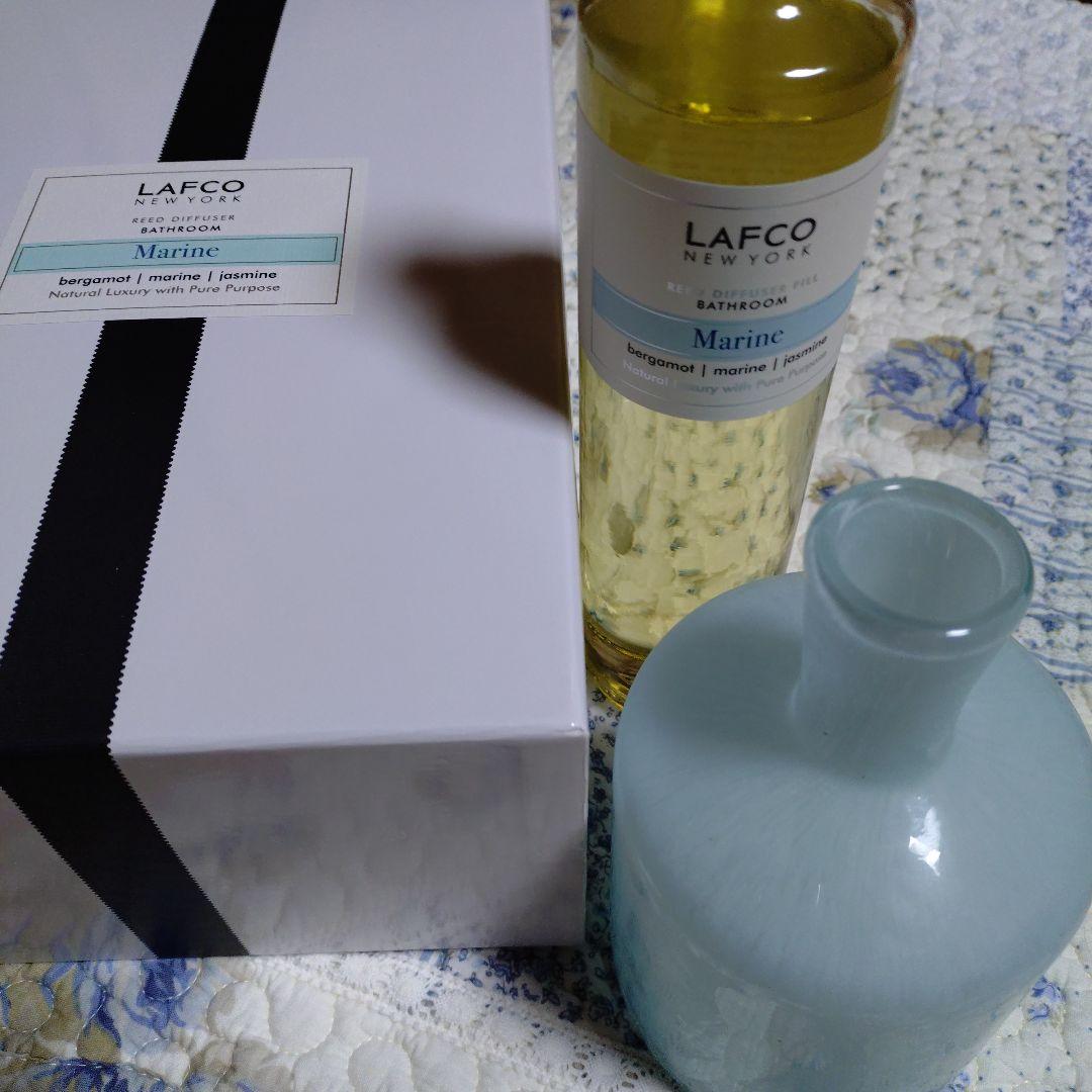 LAFCO Marine アロマディフューザーセット