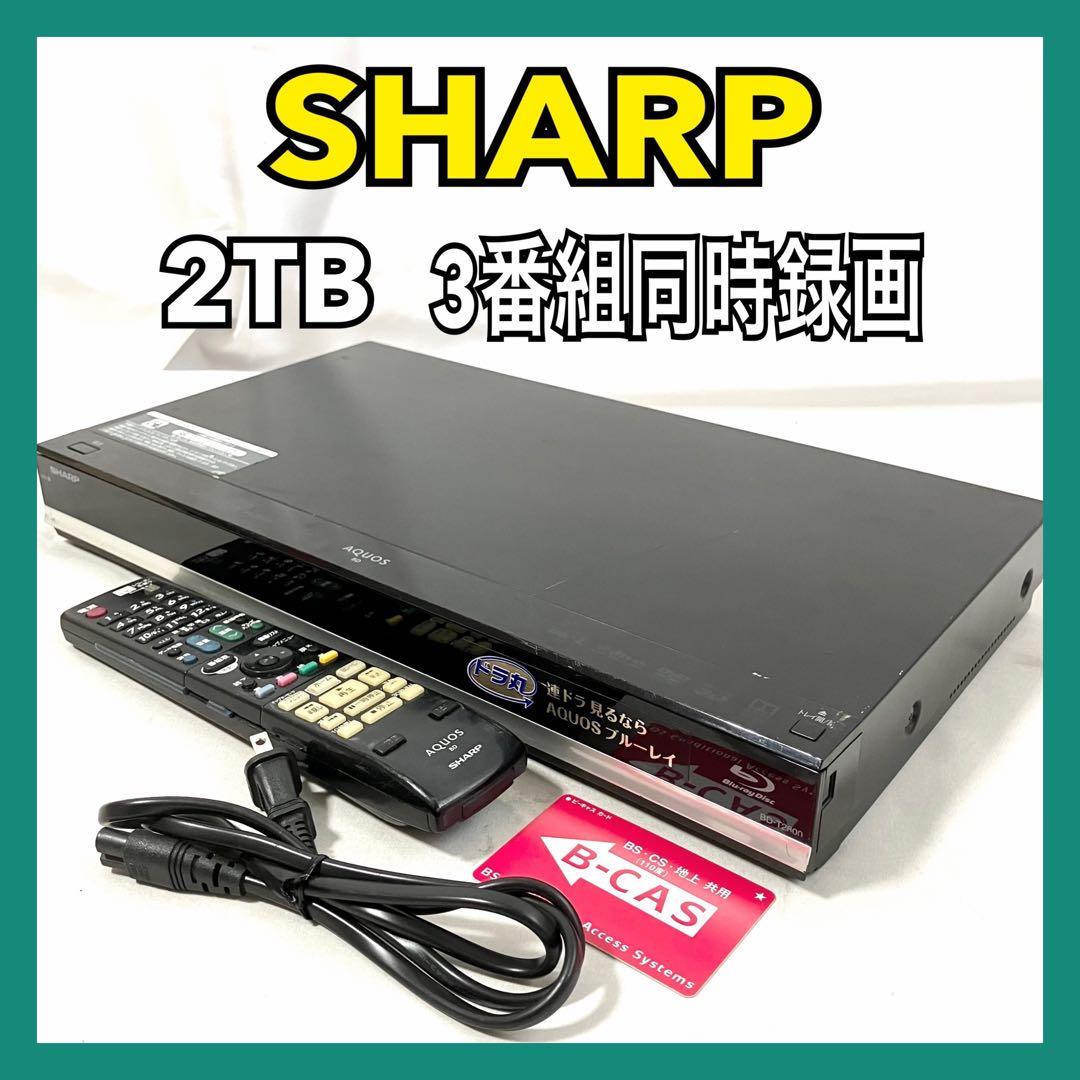 シャープ 3番組同時録画 ブルーレイレコーダー BD-T2800 AQUOS
