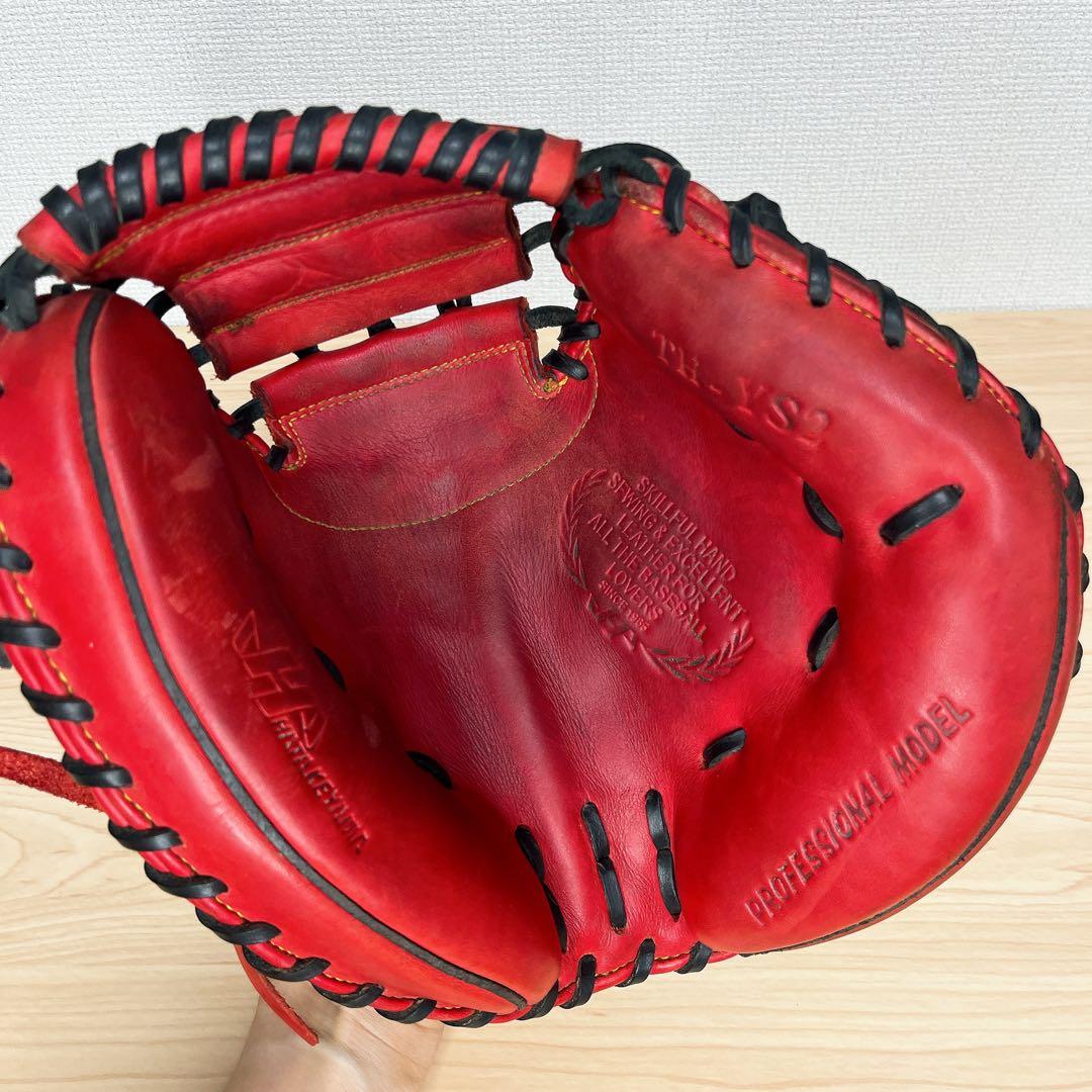 【限定品】相川亮二 キャッチャーミット ハタケヤマ プロモデル【即戦力】