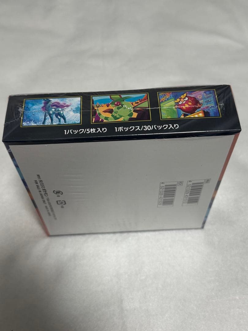 新品未開封　ポケモンカード インフェルノX 1BOXシュリンク付き