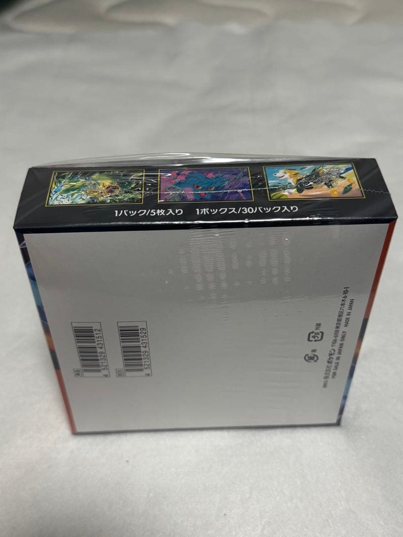 新品未開封　ポケモンカード インフェルノX 1BOXシュリンク付き