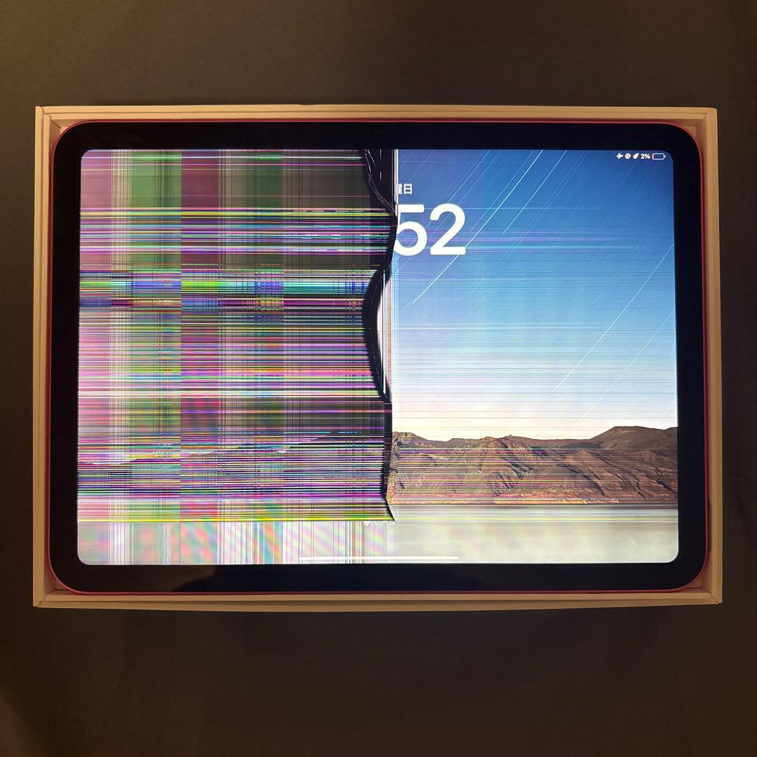 iPad 10世代　※ジャンク品