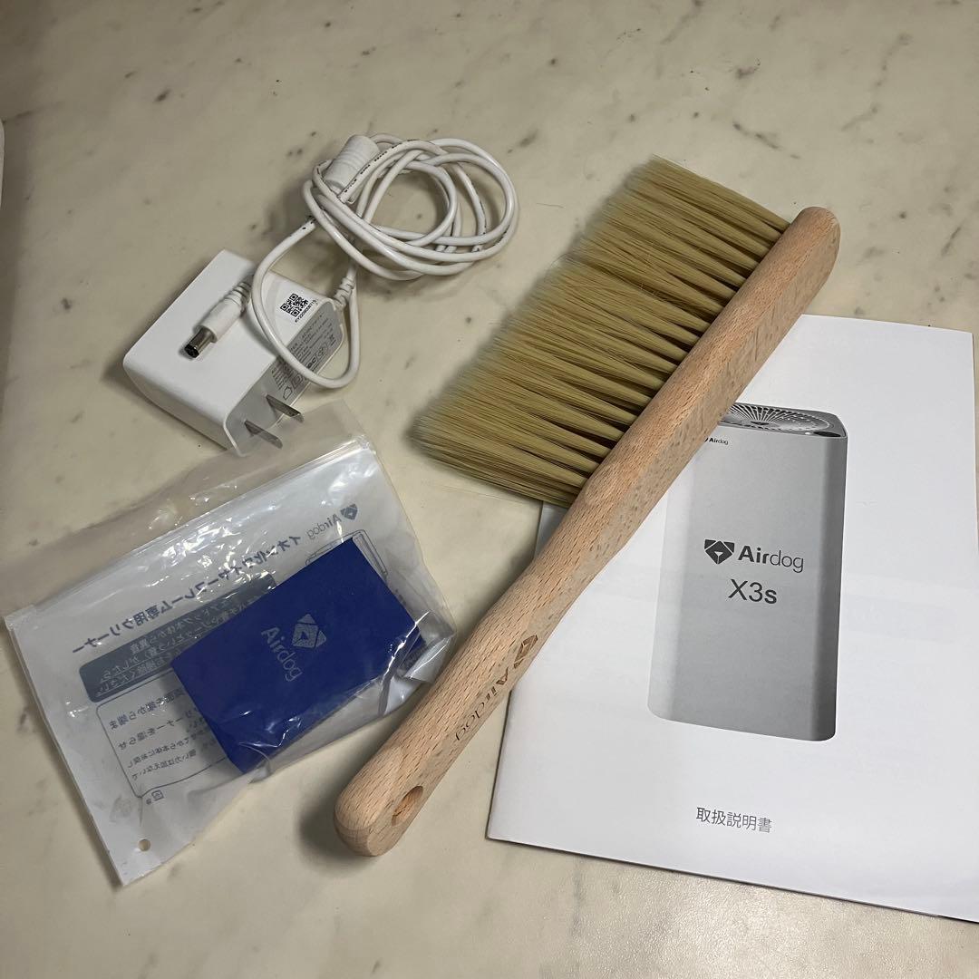 【匿名配送/ジャンク品】Airdog/エアドッグX3s/空気清浄機/専用箱付き