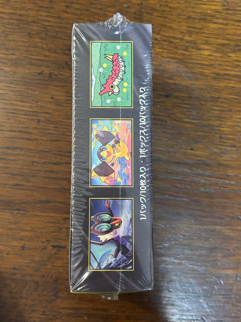 新品シュリンク付きポケモンカードゲーム MEGAドリームex 1箱