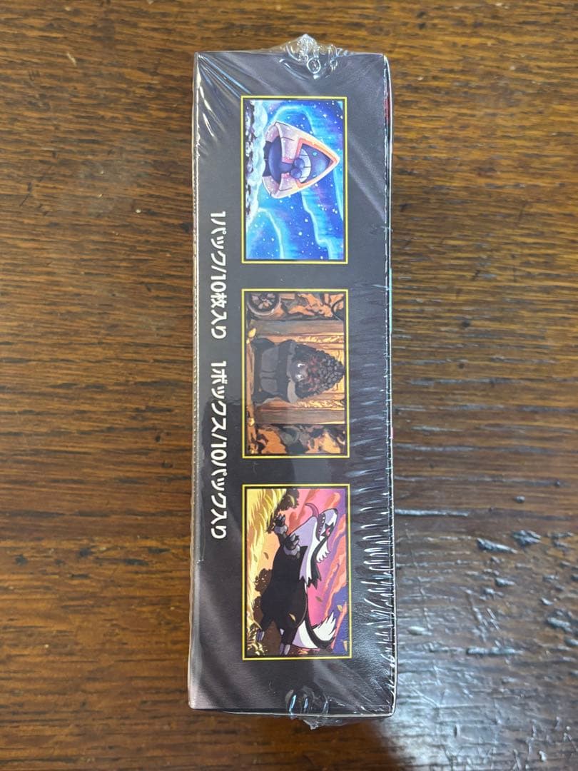 新品シュリンク付きポケモンカードゲーム MEGAドリームex 1箱