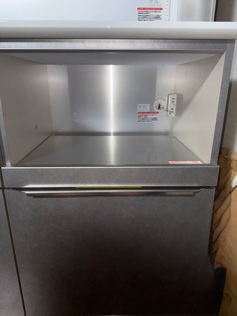 ◉IDC大塚購入◉綾野製作所◉食器棚◉W1200×D500×H2025