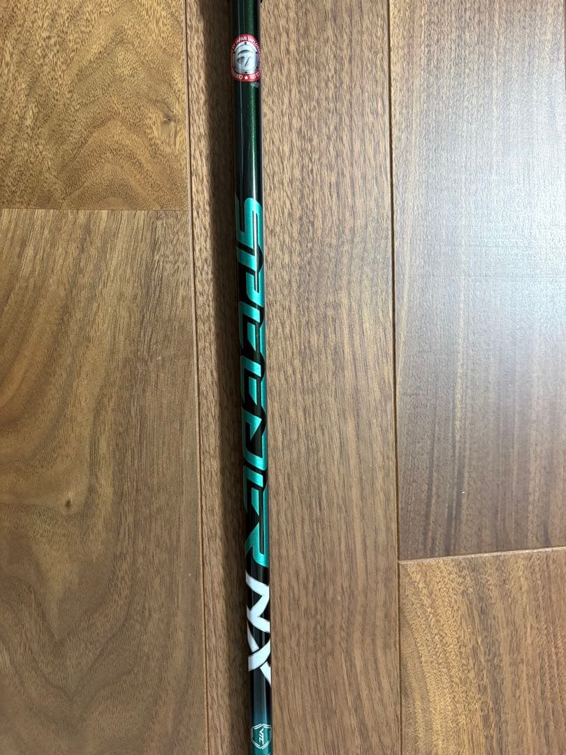 テーラーメードスリーブ付き　Speeder NX Green 50S