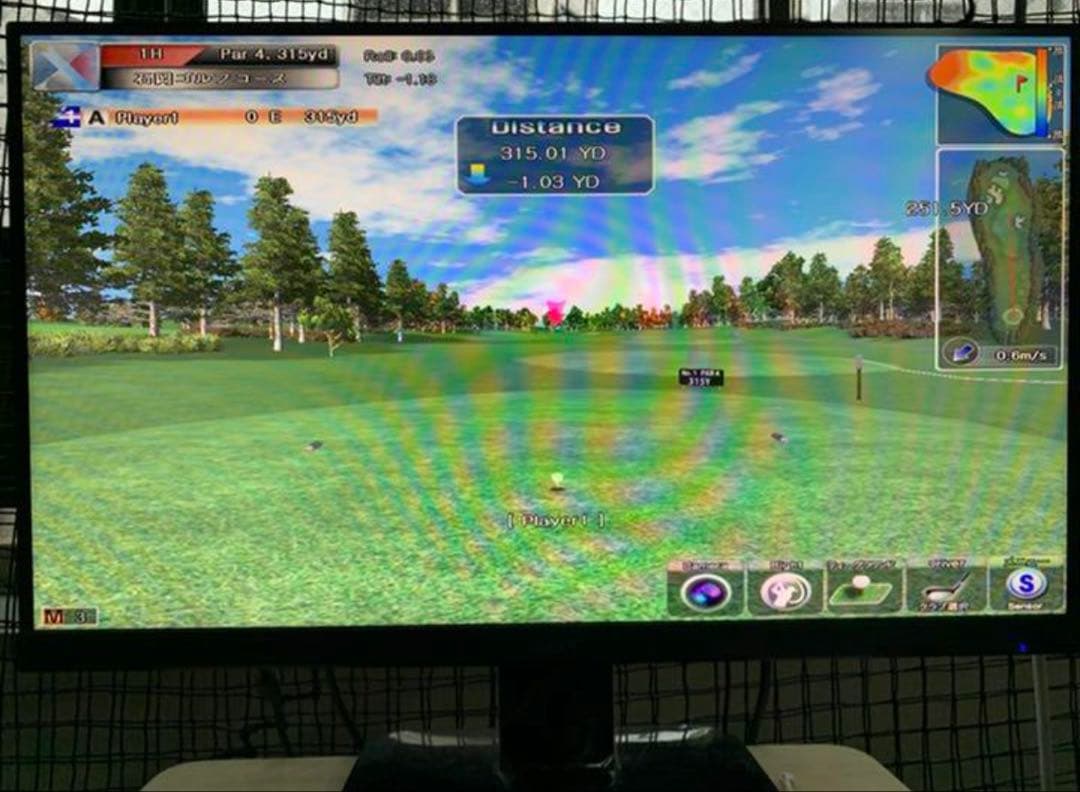 スカイトラックPC　スタンダードパック