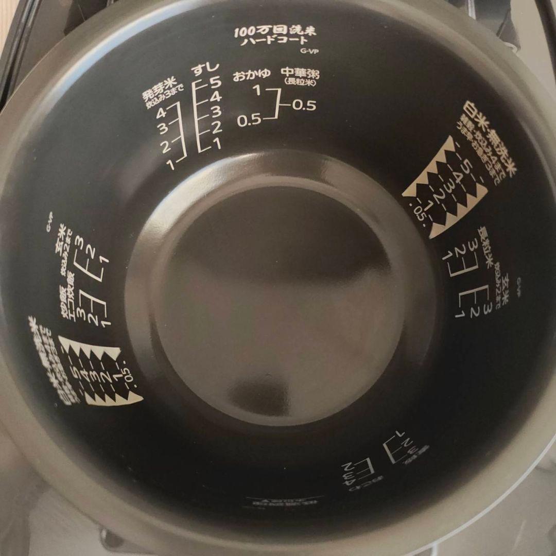 美品●三菱電機 炊飯器 NJ-VP10G-B黒曜 5.5合炊き 炭炊釜2025年