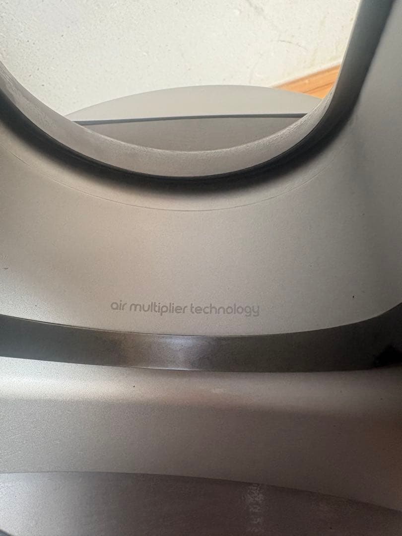 扇風機・サーキュレーター dyson pure hot+cool