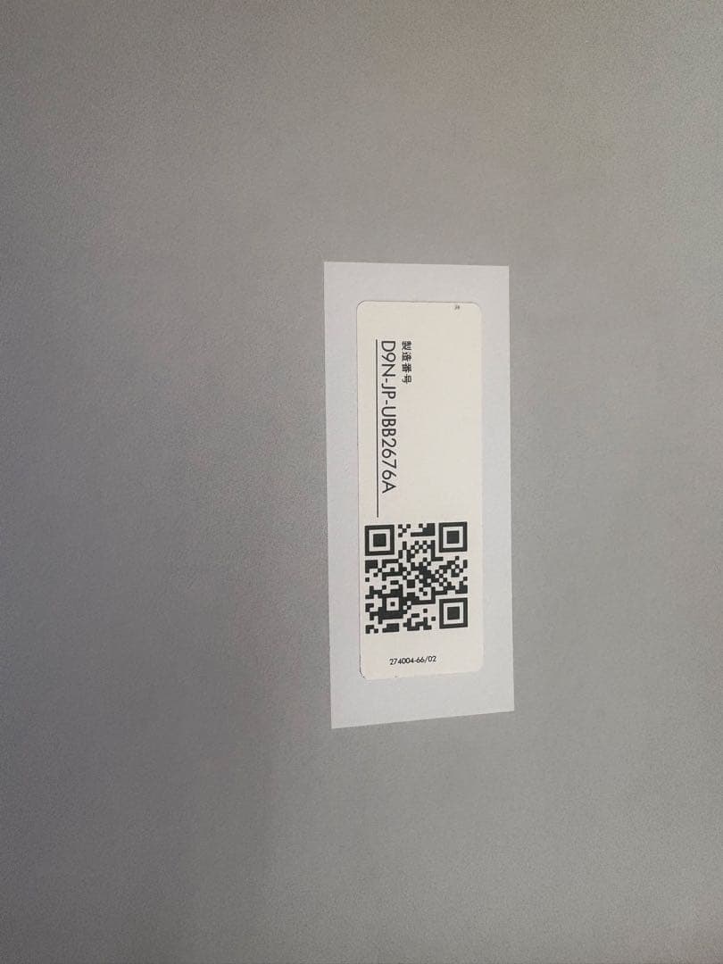 扇風機・サーキュレーター dyson pure hot+cool