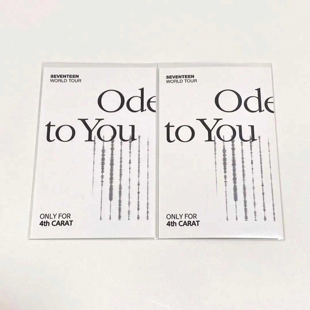 [希少] SEVENTEEN carat zone ジョシュア トレカ