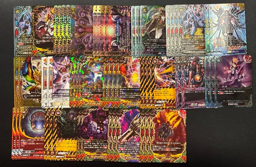 バディファイト　百鬼　ヒャクガンヤミゲドウ　デッキ