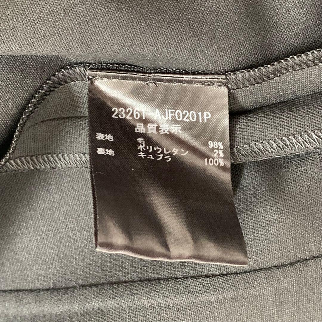 FOXEY ウール混　ジャケット　女優襟　ブラック