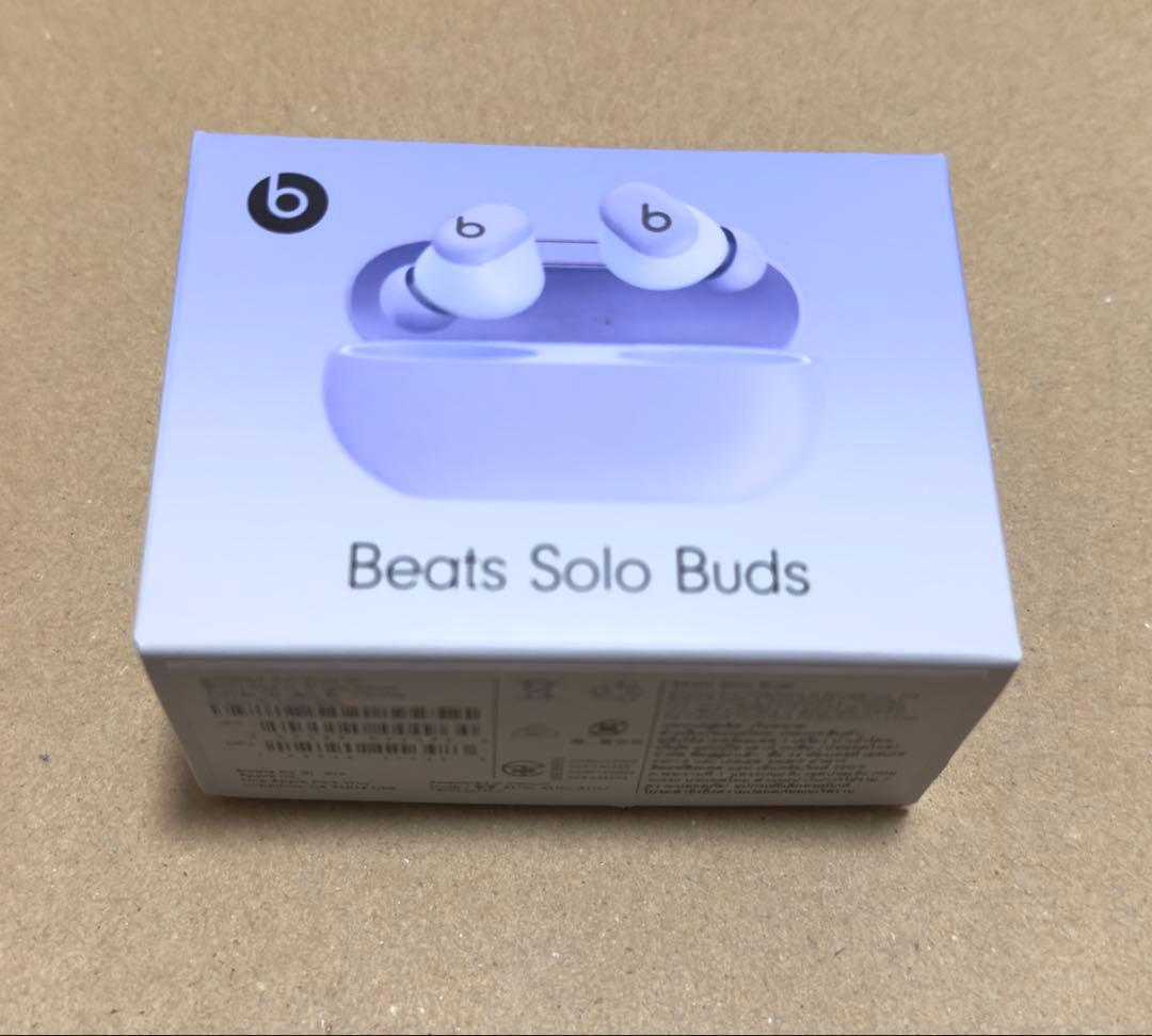Beats Solo Buds アークティックパープル